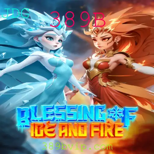 Explorando o Mundo de BlessingofIceandFire: Um Novo Universo de Estratégia e Aventura