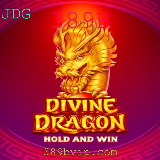 Explorando o Fascinante Mundo de DivineDragon: Uma Nova Aventura no Cenário dos Jogos