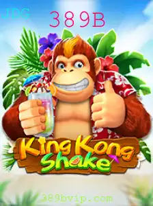 Descubra KingKongShake: O Novo Fenômeno de Jogos