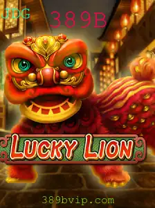 LuckyLion: Descubra o Jogo que Está Mudando o Cenário dos Games