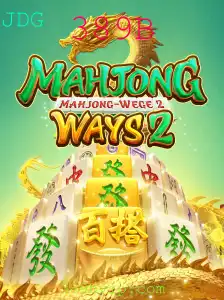 Descubra o Fascinante Mundo de MahjongWays2 com a Palavra-chave 389B