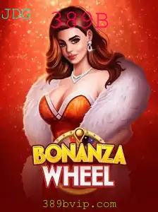 Descubra BonanzaWheel: O Jogo de Sorte e Estratégia que Encanta Todos