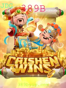 Caishen Wins: Descubra a Magia do Jogo de Caça-Níqueis