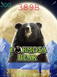 Descubra o Fascinante Universo de FormosaBear