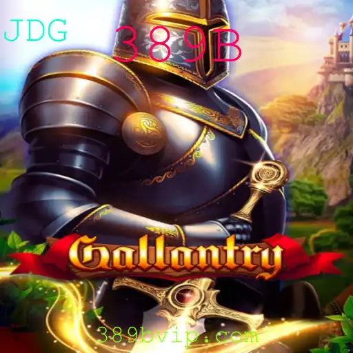 Descubra Gallantry: O Envolvente Jogo Estratégico