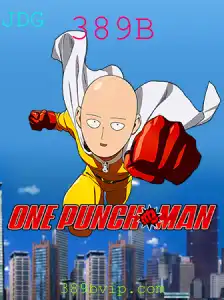 OnePunchMan: Um Mergulho no Universo do Novo Jogo Popular