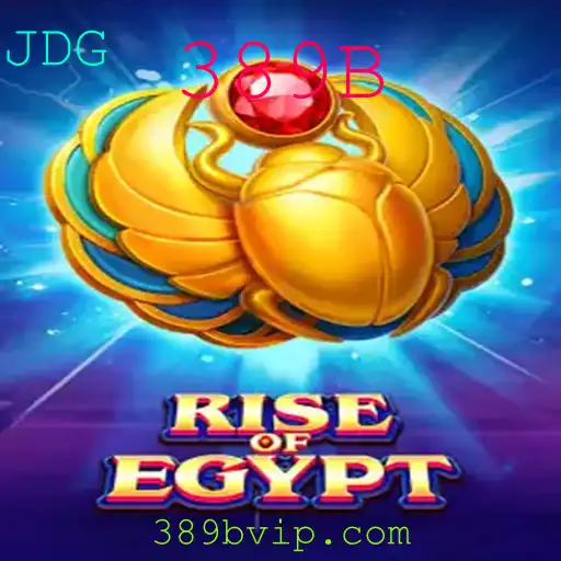 Descubra o Fascinante Jogo 'RiseOfEgypt': Regras, Introdução e Eventos Recentes