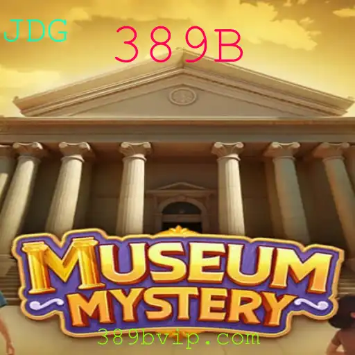 MuseumMystery: Aventura em Meio a Artefatos Históricos