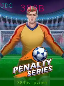 Explorando o Jogo PenaltySeries: Como Jogar e Regras Essenciais