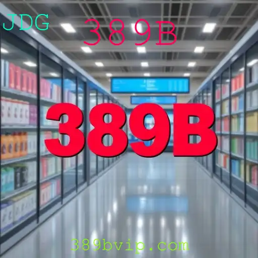Promoções