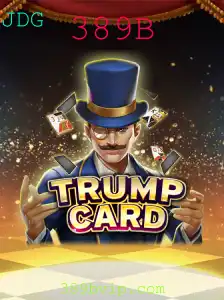 Explorando o Jogo TrumpCard: Descrição, Introdução e Regras
