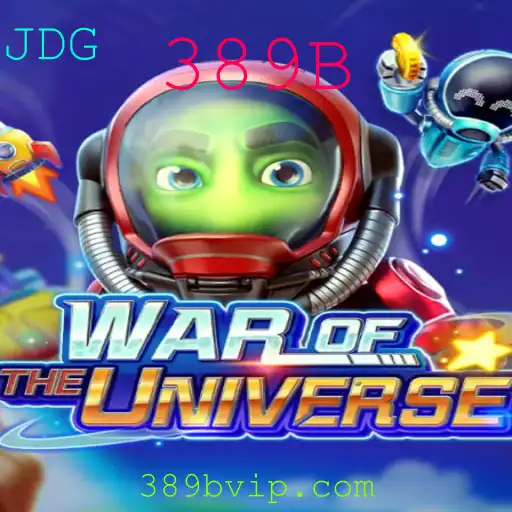 As Origens e Regras de WAROFTHEUNIVERSE: Estratégia e Conquista Galáctica