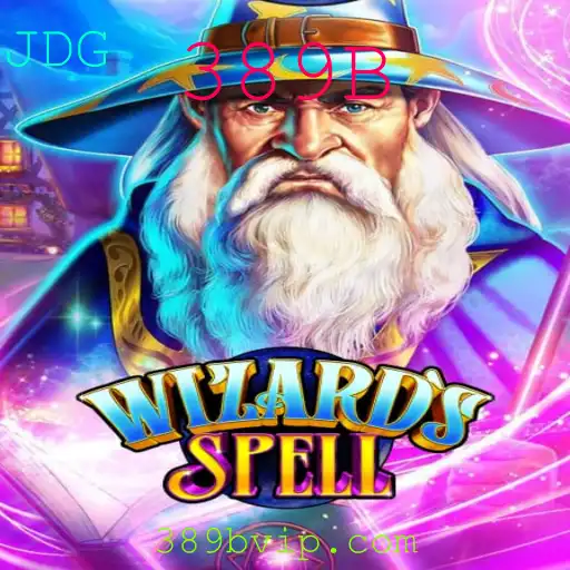 Descubra o Mundo de WizardsSpell: Um Mergulho na Magia e Aventura